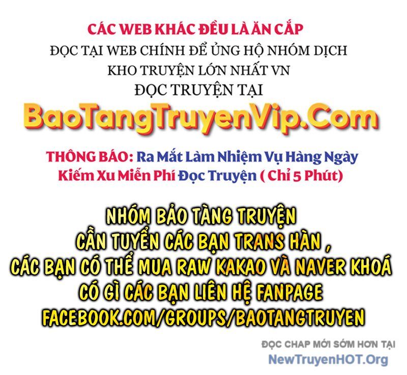 Con Trai Út Của Gia Đình Kiếm Thuật Danh Tiếng Chap 165 - Next Chap 166