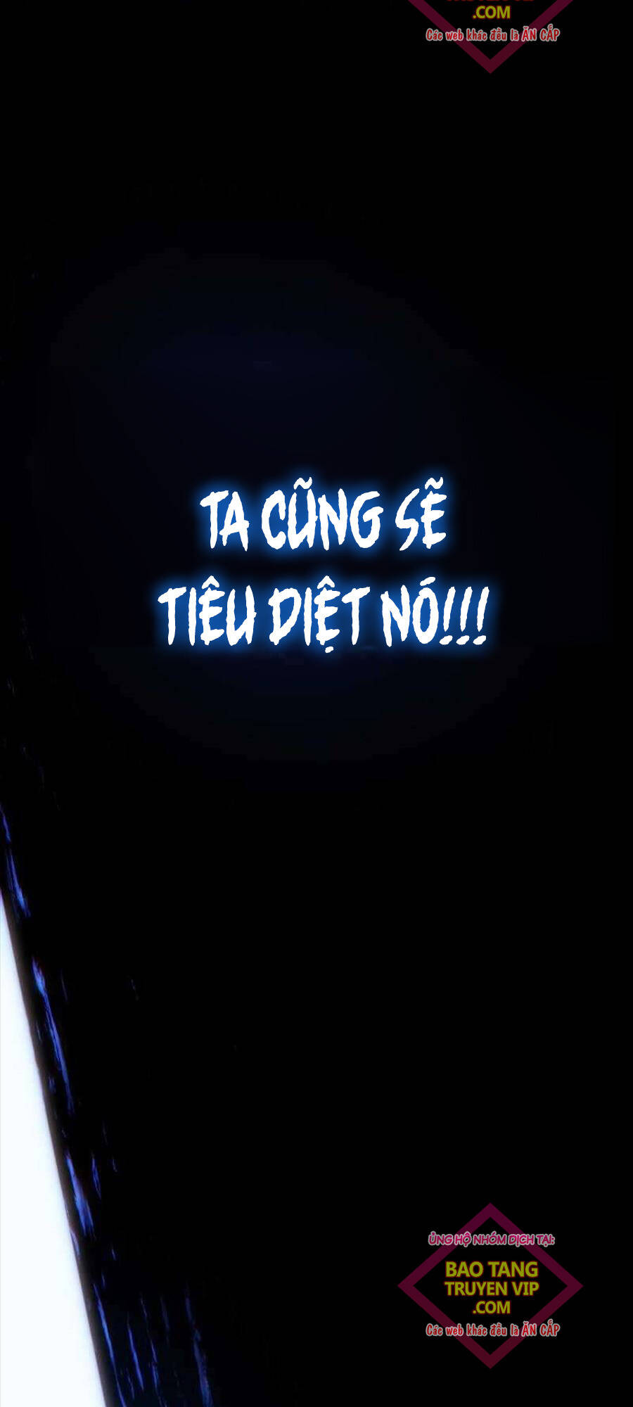Con Trai Út Của Gia Đình Kiếm Thuật Danh Tiếng Chap 126 - Next Chap 127
