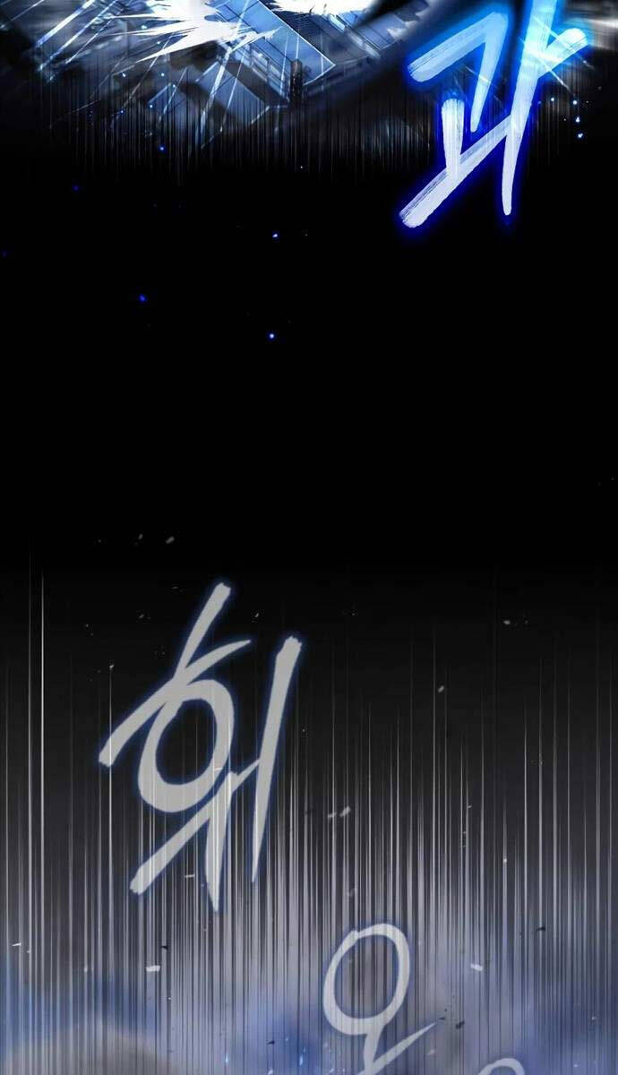 Giáo Sư Gián Điệp Chap 82 - Next Chap 83