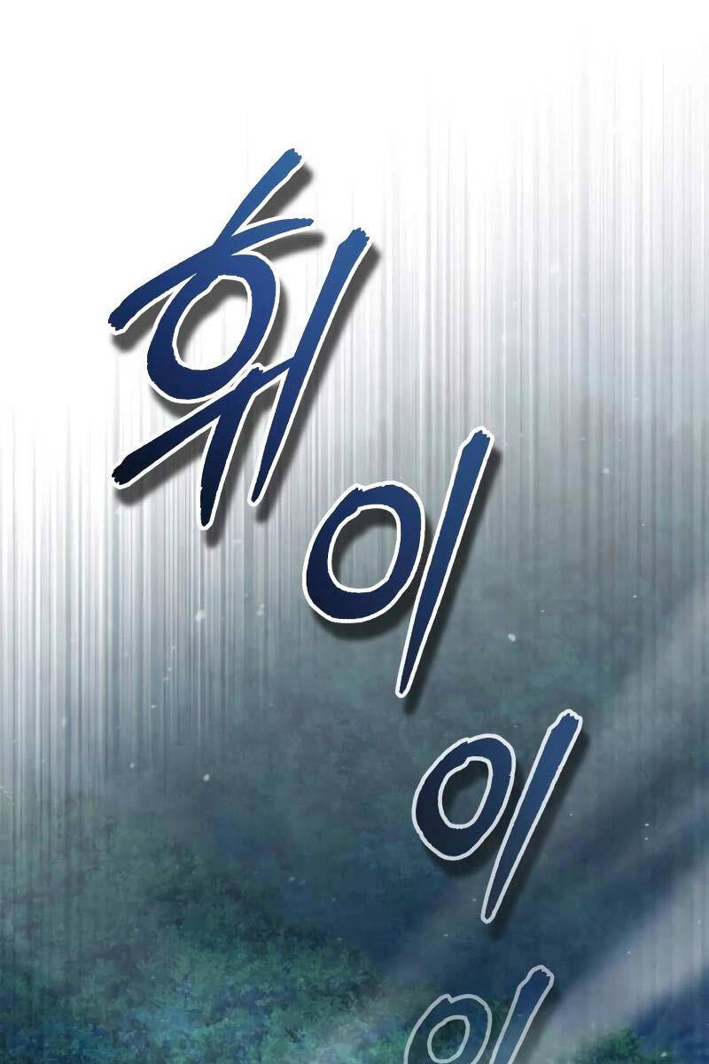 Giáo Sư Gián Điệp Chap 87 - Next Chap 88