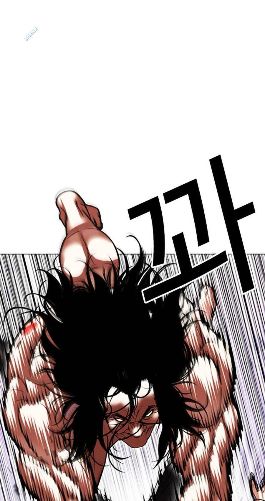 Hoán Đổi Diệu Kỳ Chap 475 - Next Chap 476