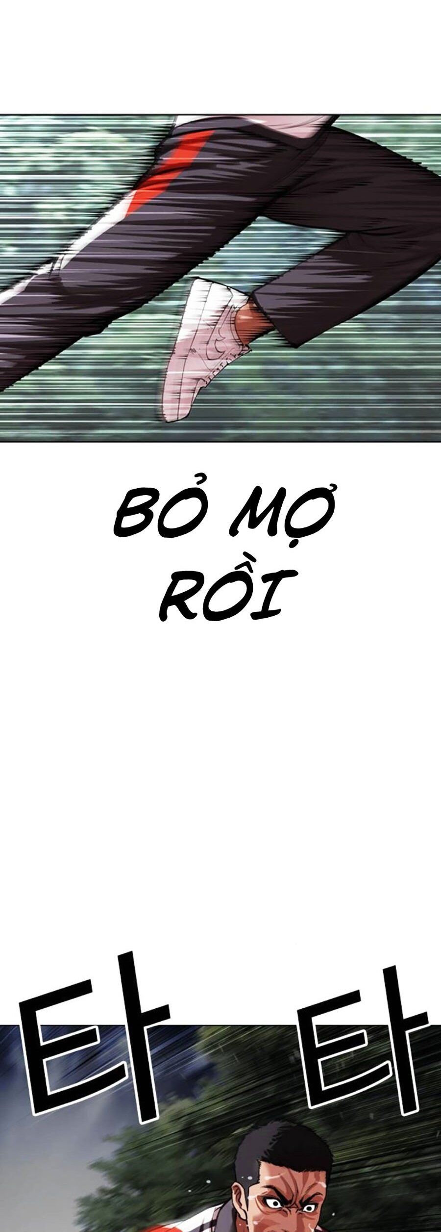 Hoán Đổi Diệu Kỳ Chap 498 - Next Chap 499