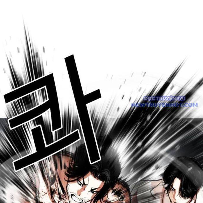 Hoán Đổi Diệu Kỳ Chap 540 - Next Chap 541