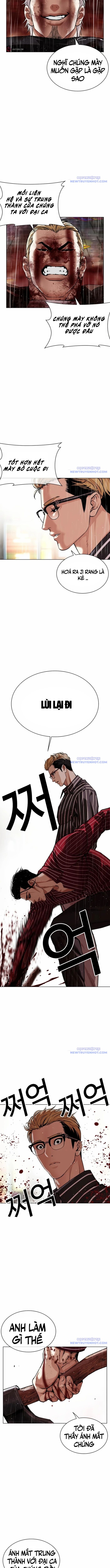 Hoán Đổi Diệu Kỳ Chap 547 - Next Chap 548