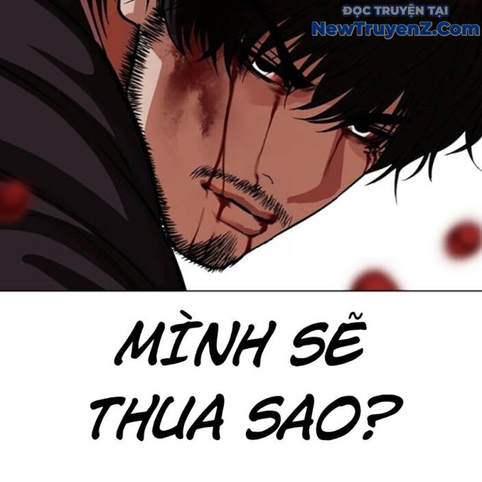 Hoán Đổi Diệu Kỳ Chap 552.5 - Next Chap 553.5