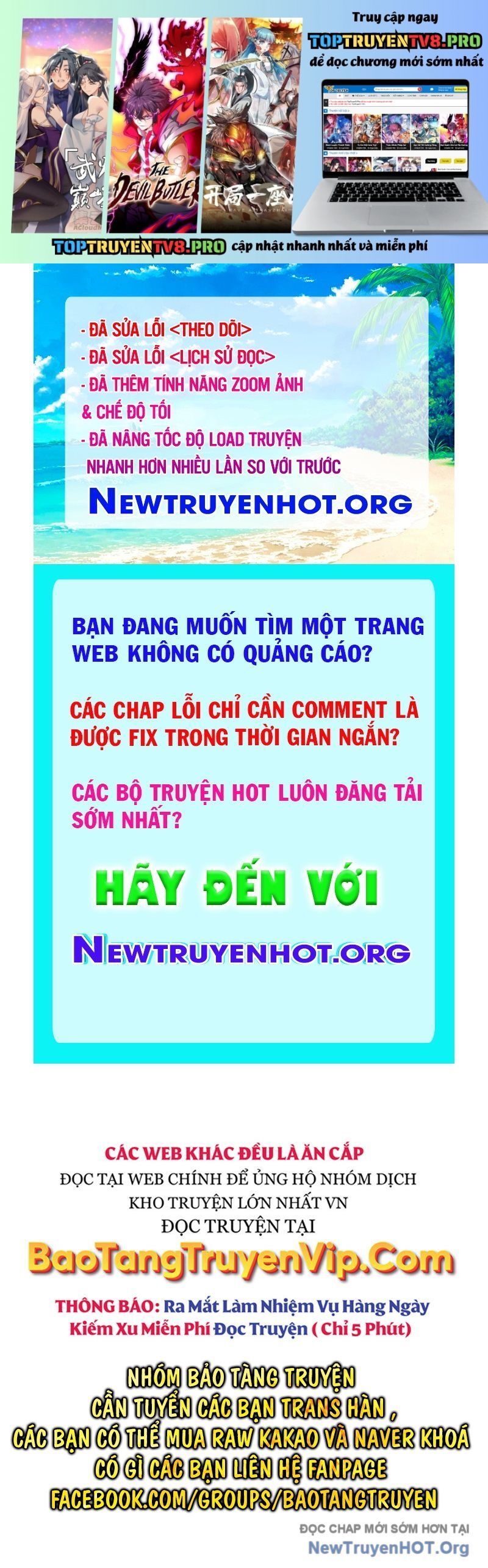 Tuyệt Thế Quân Lâm Chap 48.1 - Next Chap 49.1