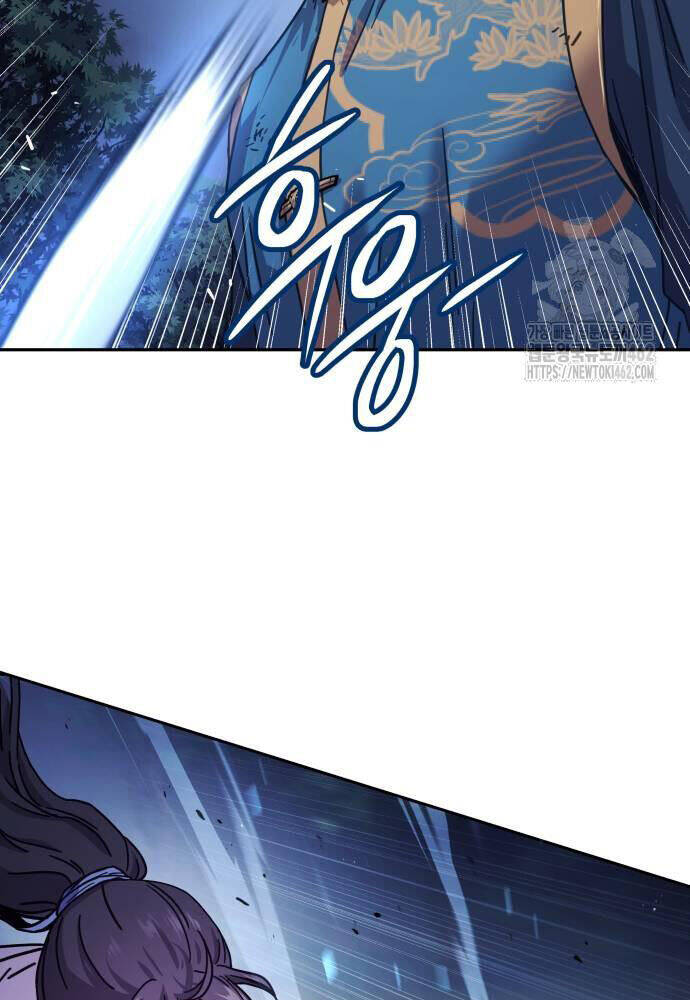 Tuyệt Thế Quân Lâm Chap 8 - Next Chap 9