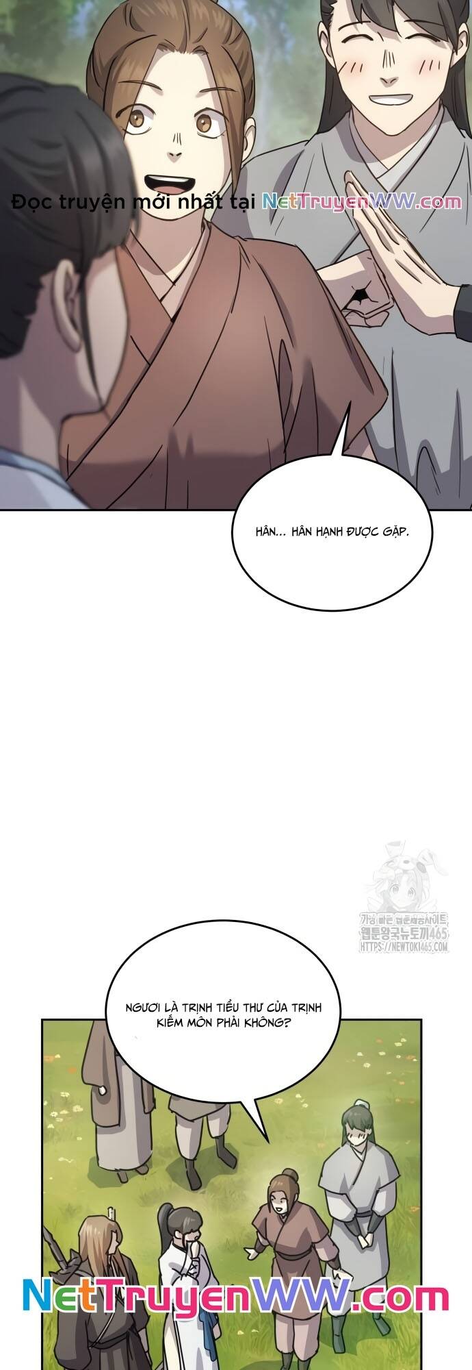 Tuyệt Thế Quân Lâm Chap 16 - Next Chap 17