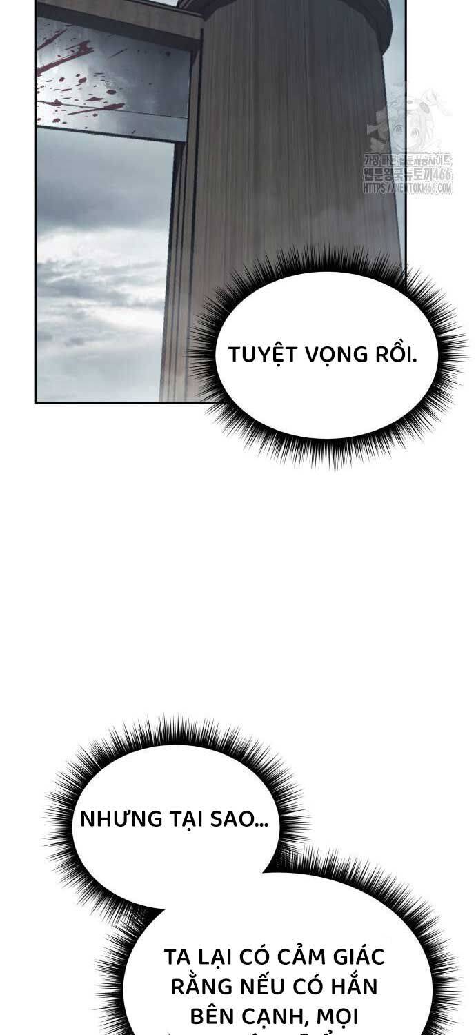 Tuyệt Thế Quân Lâm Chap 17 - Next Chap 18