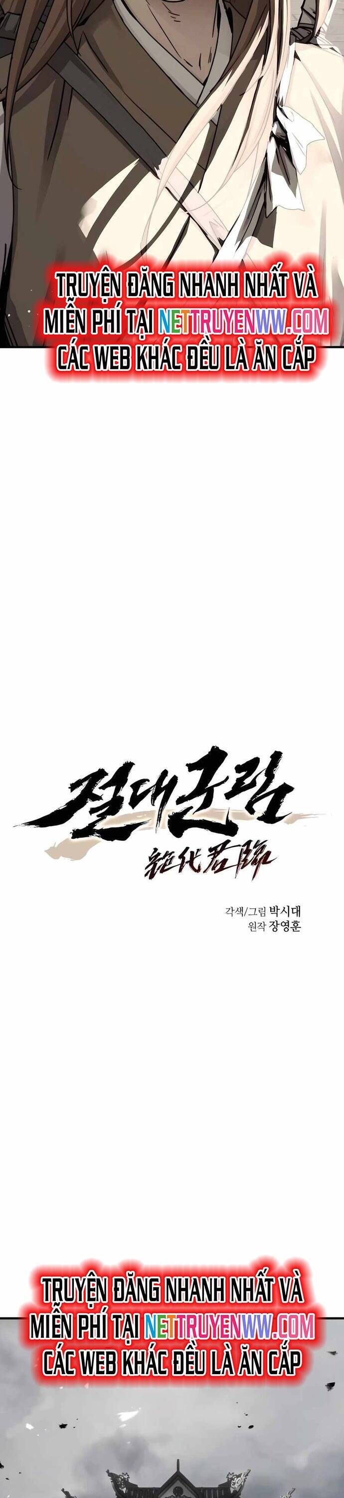 Tuyệt Thế Quân Lâm Chap 22 - Next Chap 23
