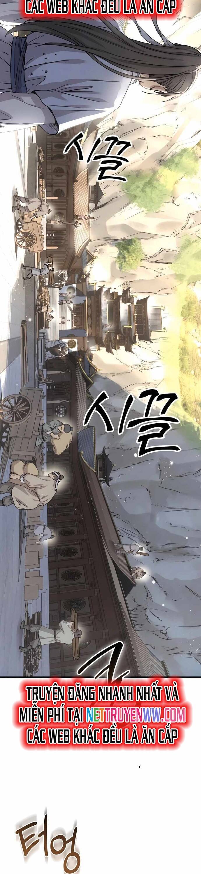 Tuyệt Thế Quân Lâm Chap 22 - Next Chap 23