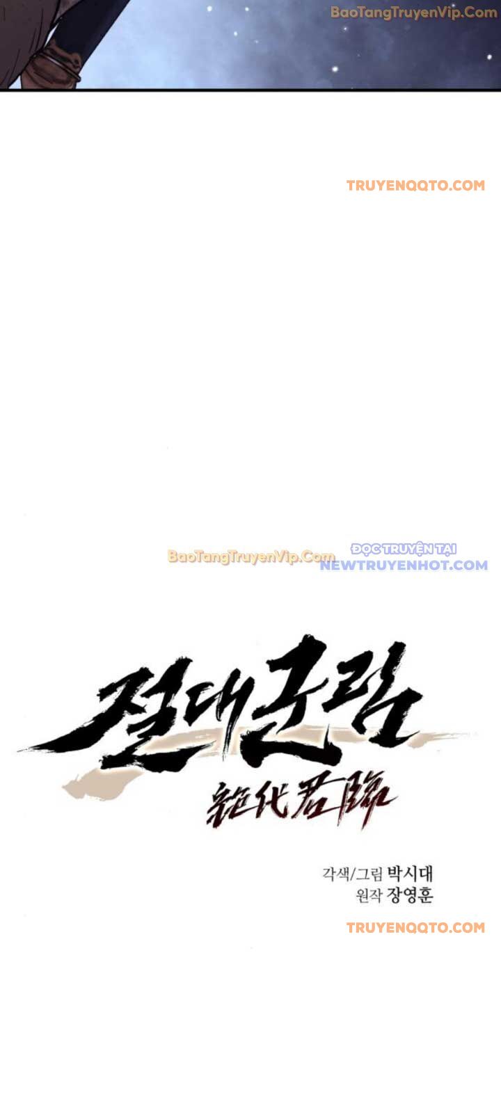 Tuyệt Thế Quân Lâm Chap 33 - Next Chap 34