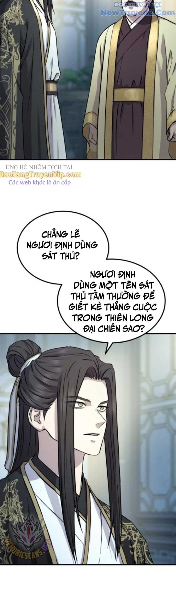 Tuyệt Thế Quân Lâm Chap 38 - Next Chap 39