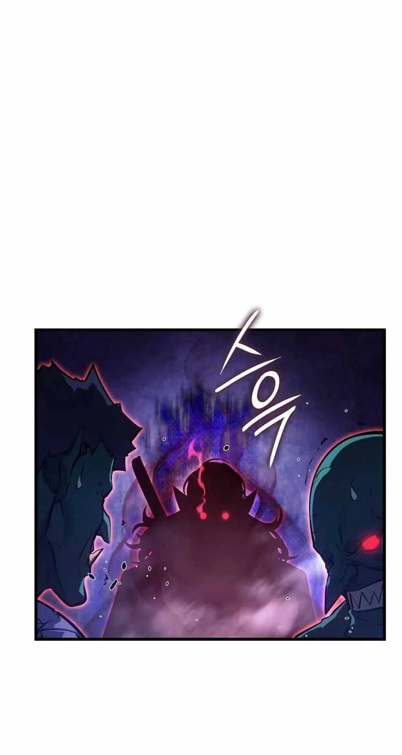 Solo Leveling Ragnarok Chap 5 - Next Chap 6
