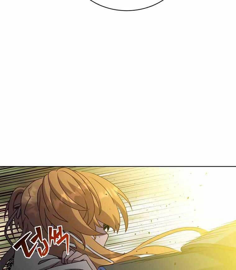 Anh Hùng Mạnh Nhất Trở Lại Chap 113 - Next Chap 114
