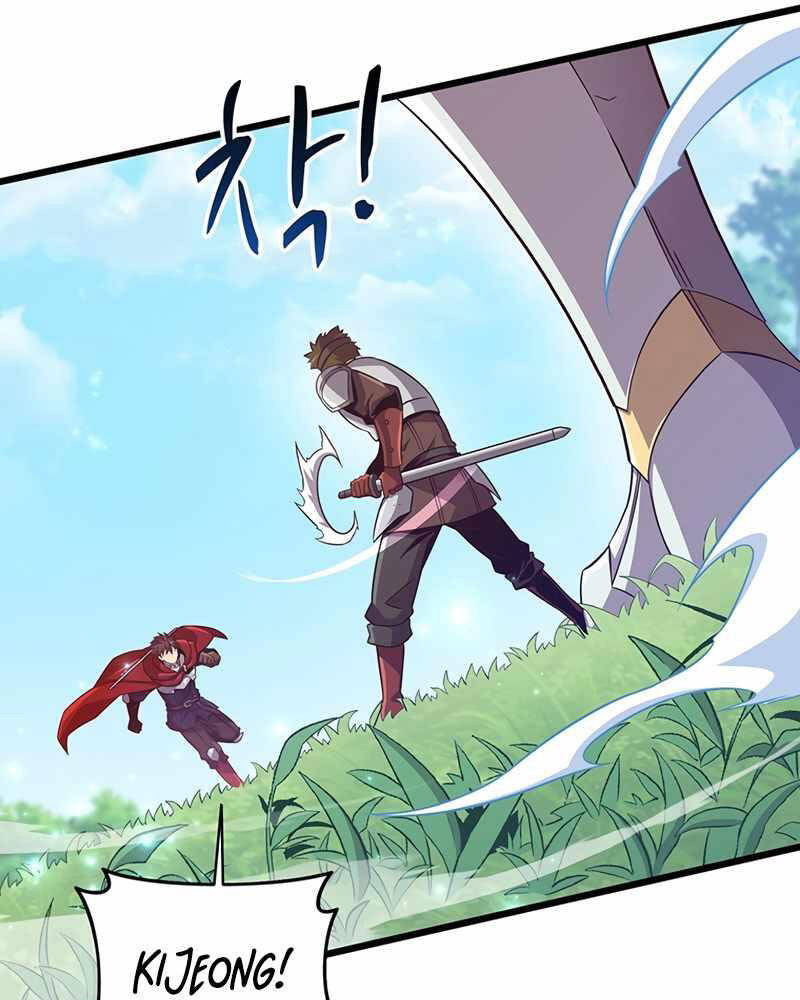 Xạ Thủ Đạn Ma Chap 79 - Next Chap 80