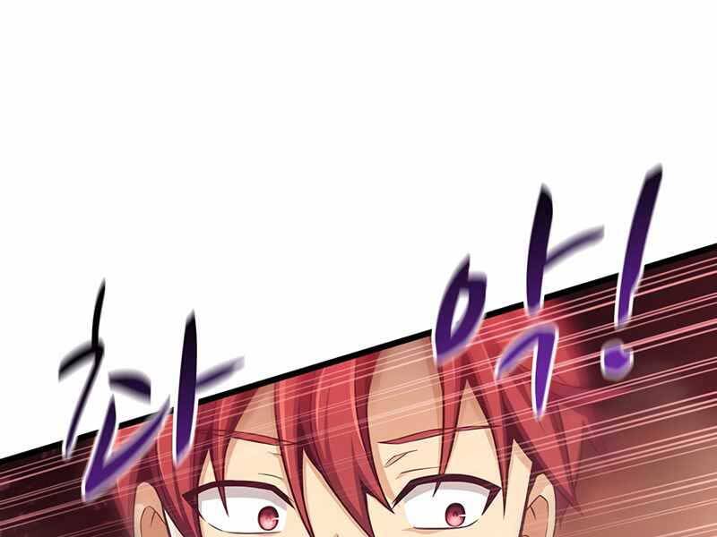 Xạ Thủ Đạn Ma Chap 83 - Next Chap 84