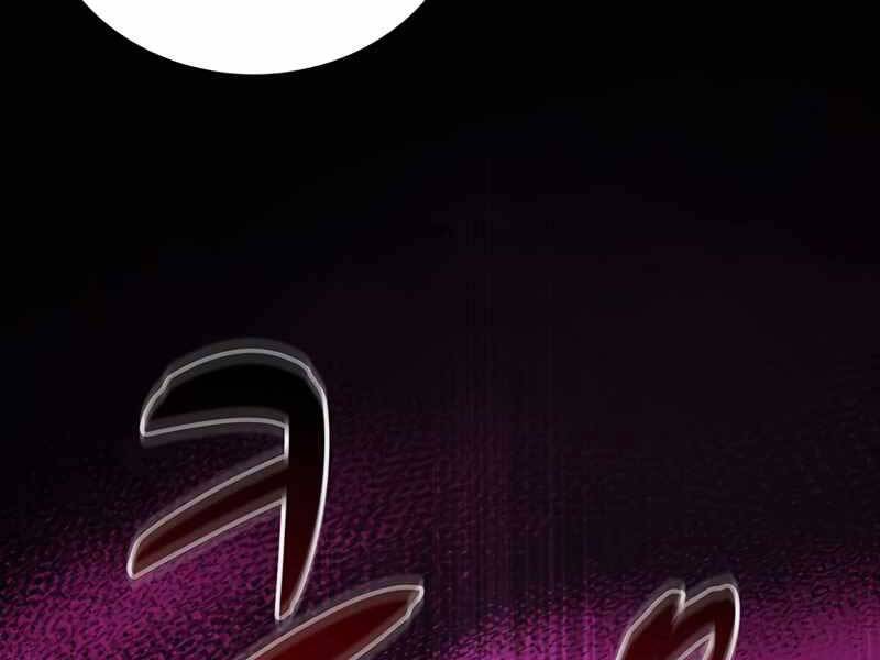 Xạ Thủ Đạn Ma Chap 83 - Next Chap 84