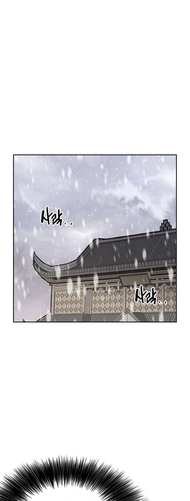 Tiên Kiếm Bất Bại Chap 141 - Next Chap 142