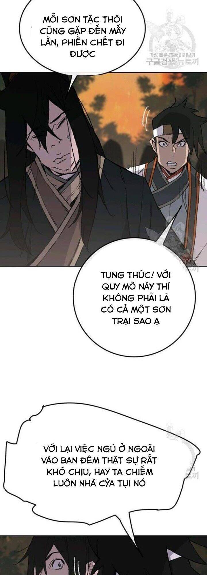 Tiên Kiếm Bất Bại Chap 88 - Next Chap 89