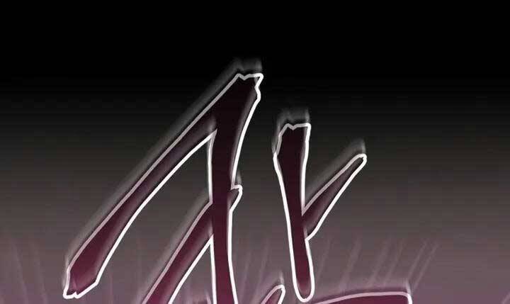 Kí Sự Hồi Quy Chap 54 - Next Chap 55