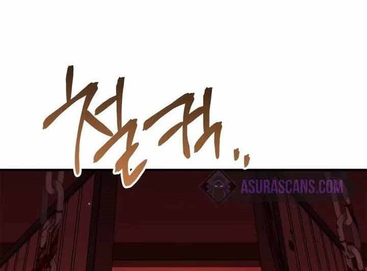 Kí Sự Hồi Quy Chap 55 - Next Chap 56