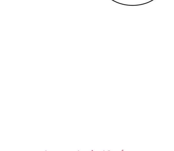 Nhiệm Vụ Diệu Kỳ Chap 43 - Next Chap 44