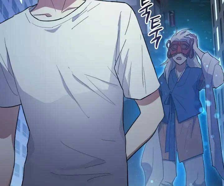Những Ranker Cấp S Mà Tôi Nuôi Dưỡng Chap 48 - Next Chap 49