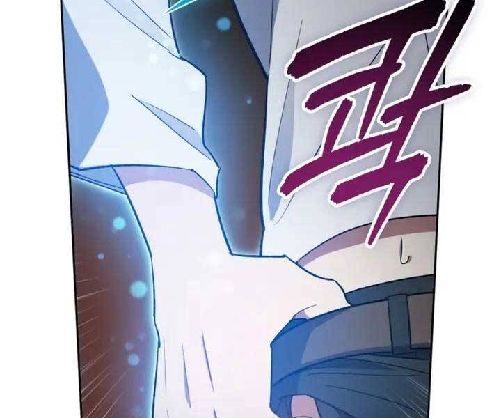 Những Ranker Cấp S Mà Tôi Nuôi Dưỡng Chap 48 - Next Chap 49