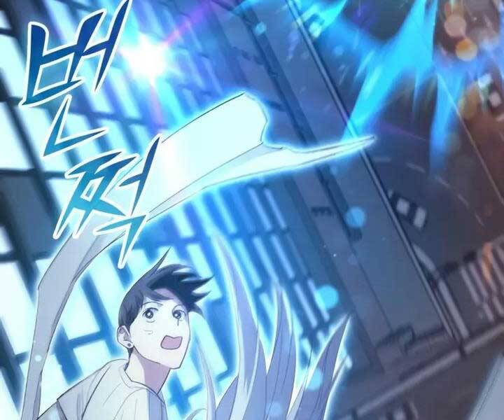 Những Ranker Cấp S Mà Tôi Nuôi Dưỡng Chap 48 - Next Chap 49