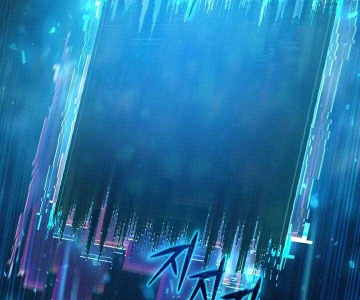 Những Ranker Cấp S Mà Tôi Nuôi Dưỡng Chap 48 - Next Chap 49