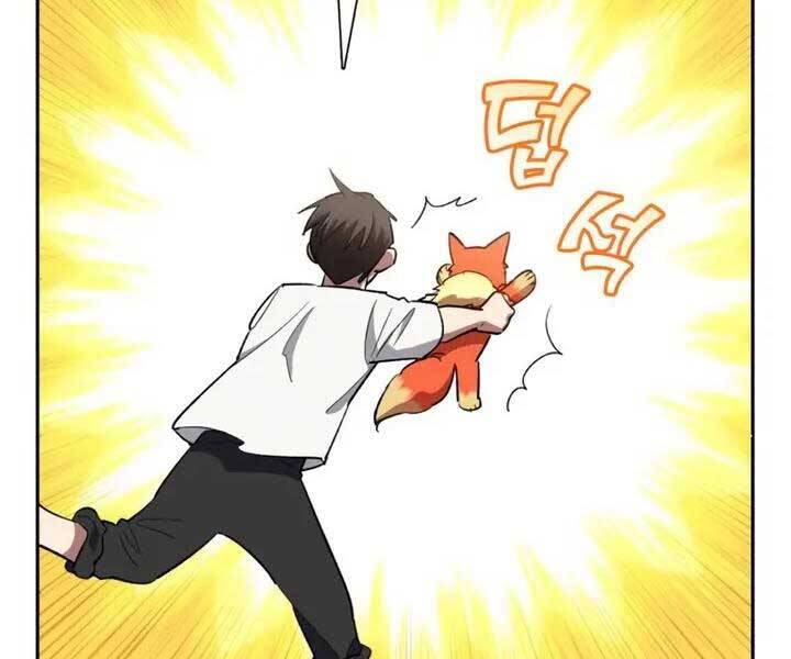Những Ranker Cấp S Mà Tôi Nuôi Dưỡng Chap 48 - Next Chap 49
