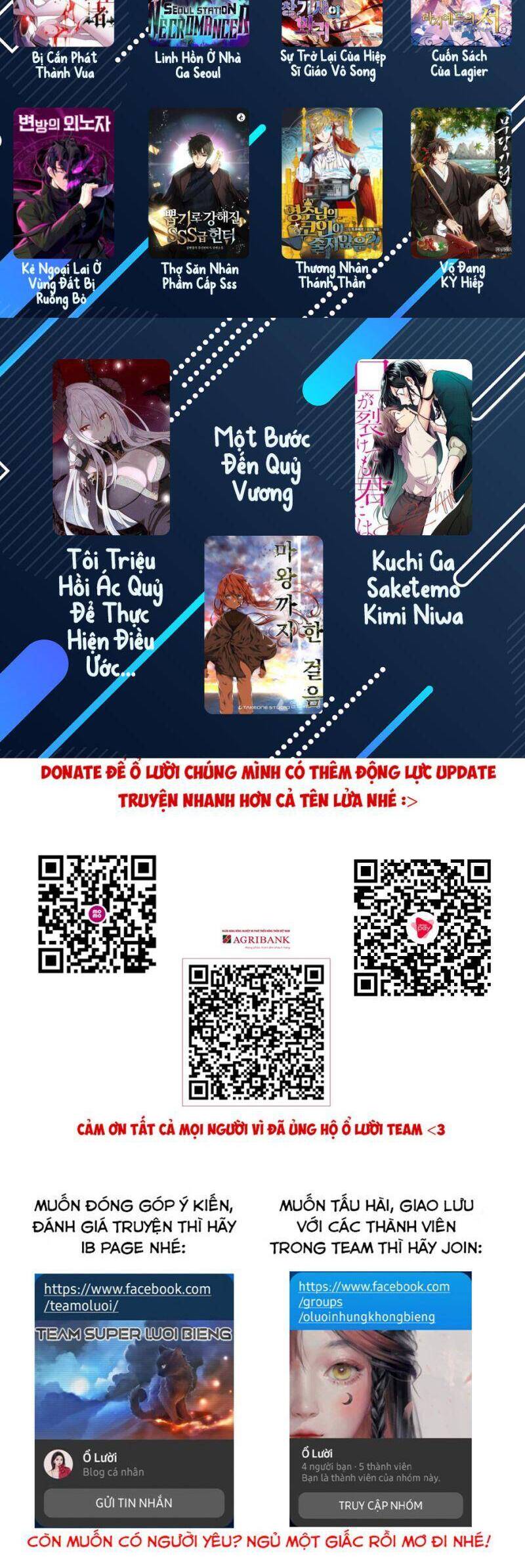Hồi Ức Của Chiến Thần Chap 99 - Next Chap 100