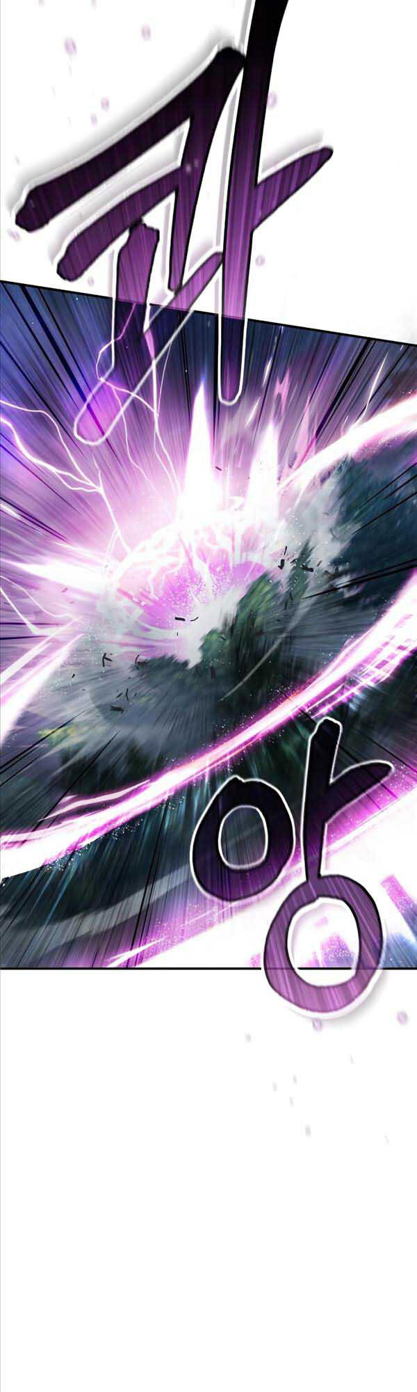 Giáo Sư Gián Điệp Chap 32 - Next Chap 33