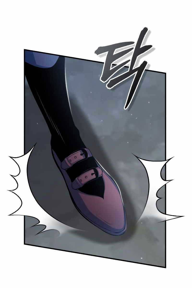 Giáo Sư Gián Điệp Chap 46 - Next Chap 47