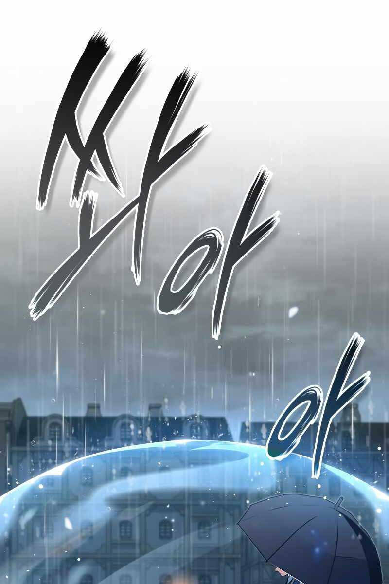 Giáo Sư Gián Điệp Chap 46 - Next Chap 47