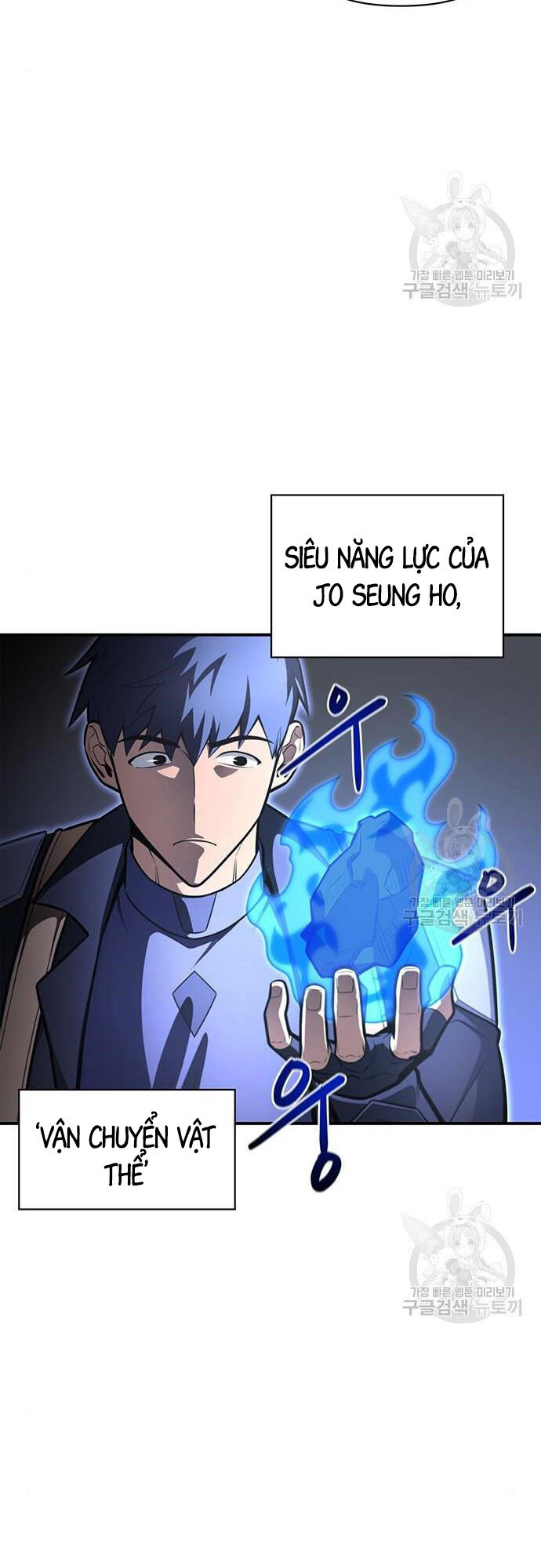 Cuộc Chiến Siêu Nhân Chap 23 - Next Chap 24