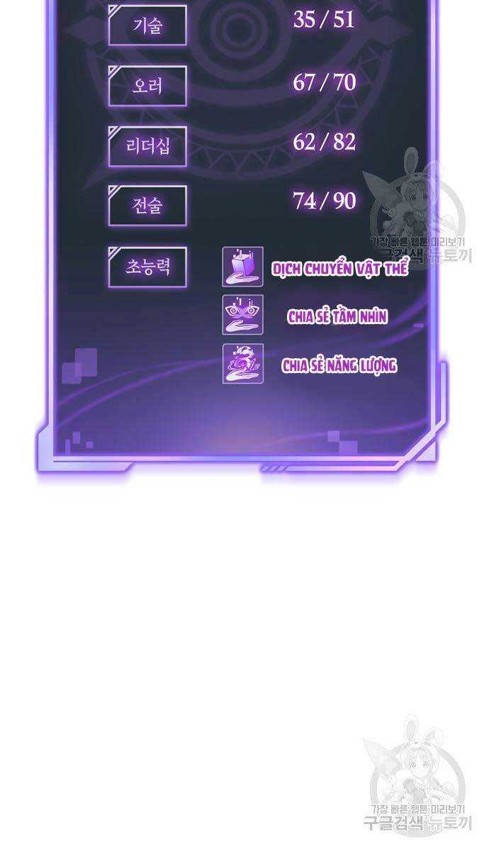 Cuộc Chiến Siêu Nhân Chap 36 - Next Chap 37