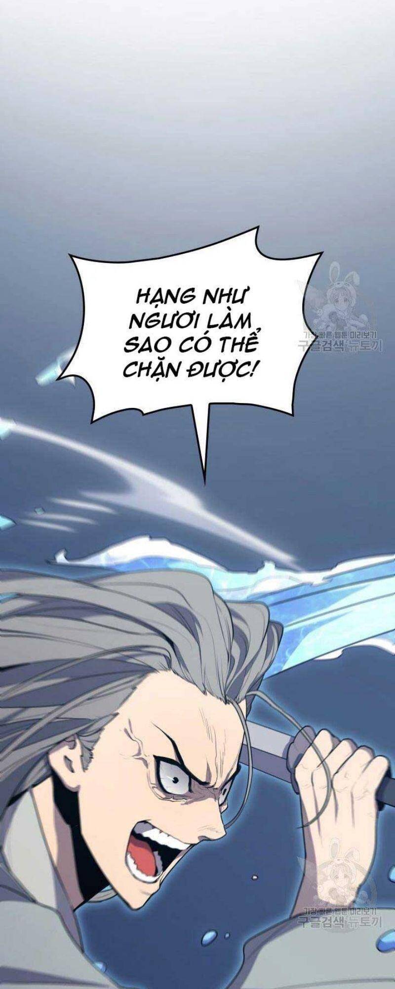 Tử Thần Phiêu Nguyệt Chap 21 - Next Chap 22