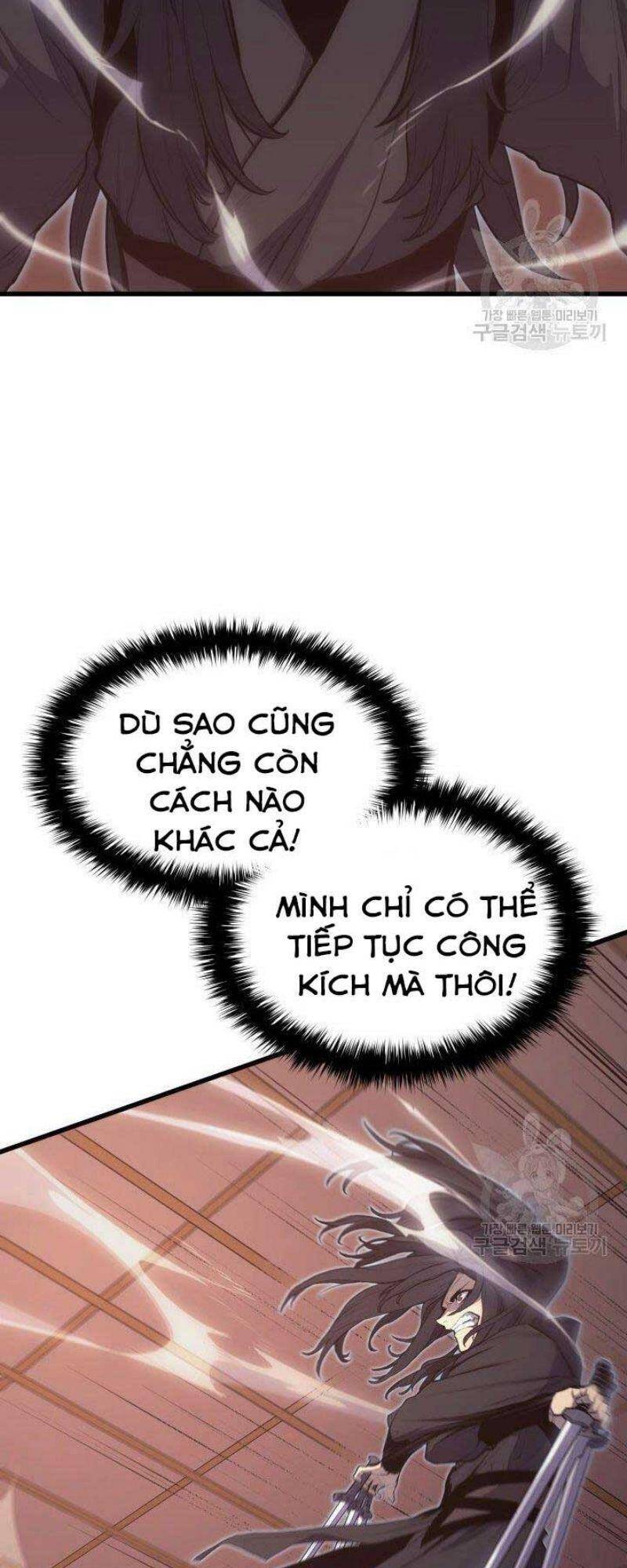 Tử Thần Phiêu Nguyệt Chap 21 - Next Chap 22