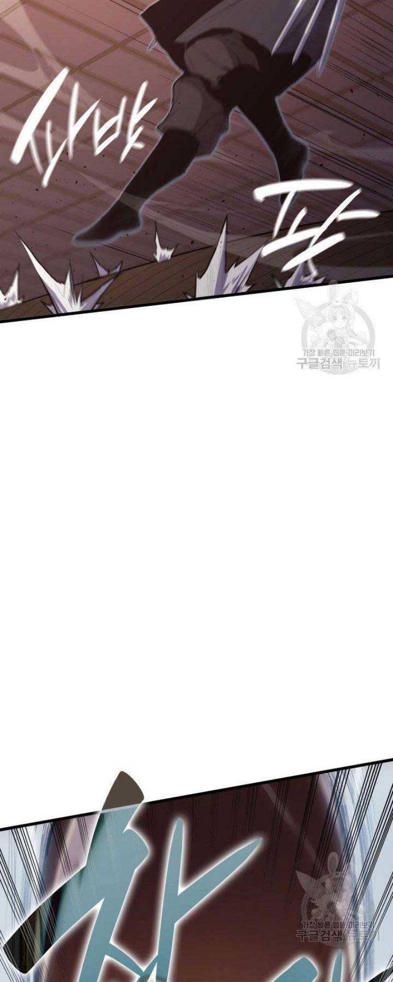 Tử Thần Phiêu Nguyệt Chap 21 - Next Chap 22