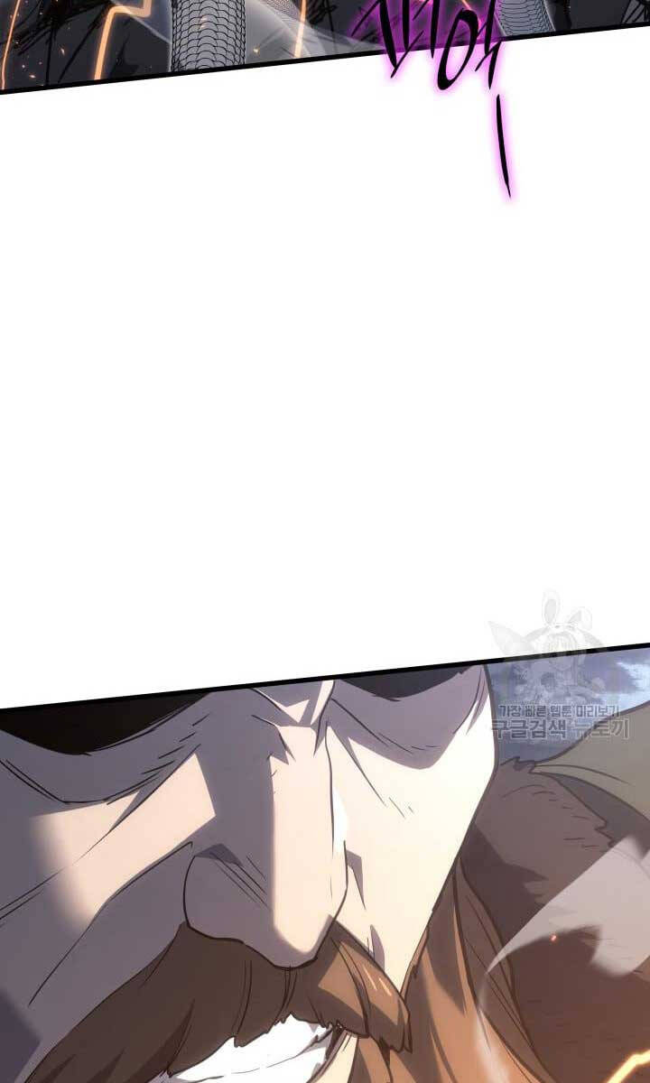 Tử Thần Phiêu Nguyệt Chap 51 - Next Chap 52