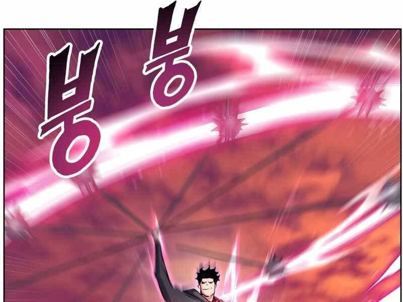 Tàn Tinh Tái Thế Chap 40 - Next Chap 41