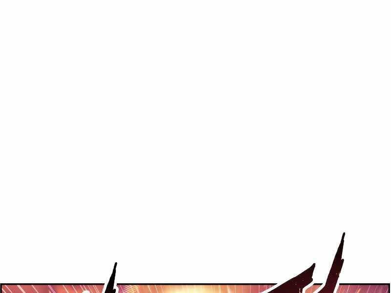 Tàn Tinh Tái Thế Chap 41 - Next Chap 42
