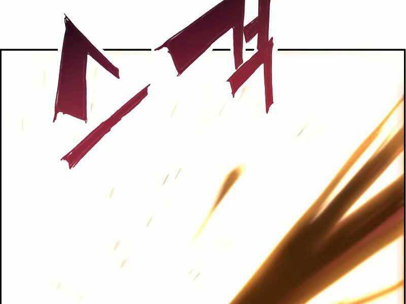 Tàn Tinh Tái Thế Chap 41 - Next Chap 42