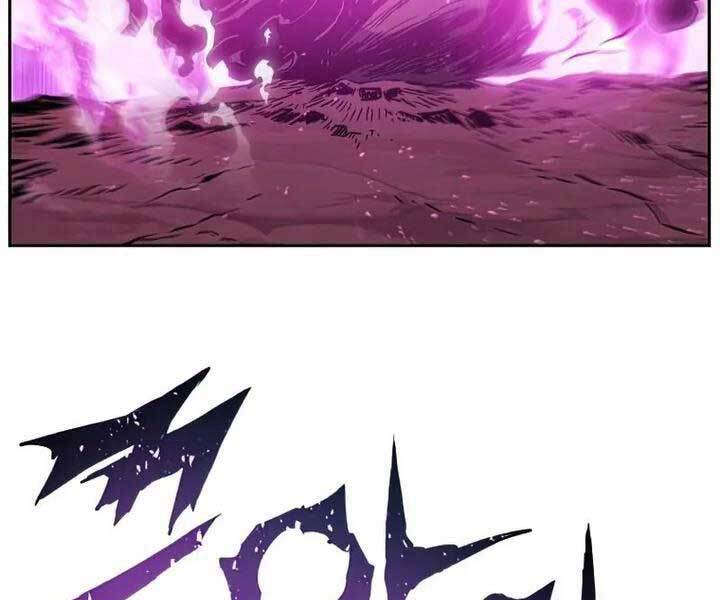 Tàn Tinh Tái Thế Chap 42 - Next Chap 43