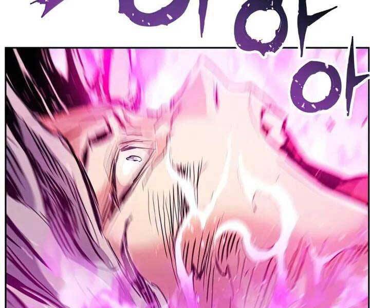 Tàn Tinh Tái Thế Chap 42 - Next Chap 43
