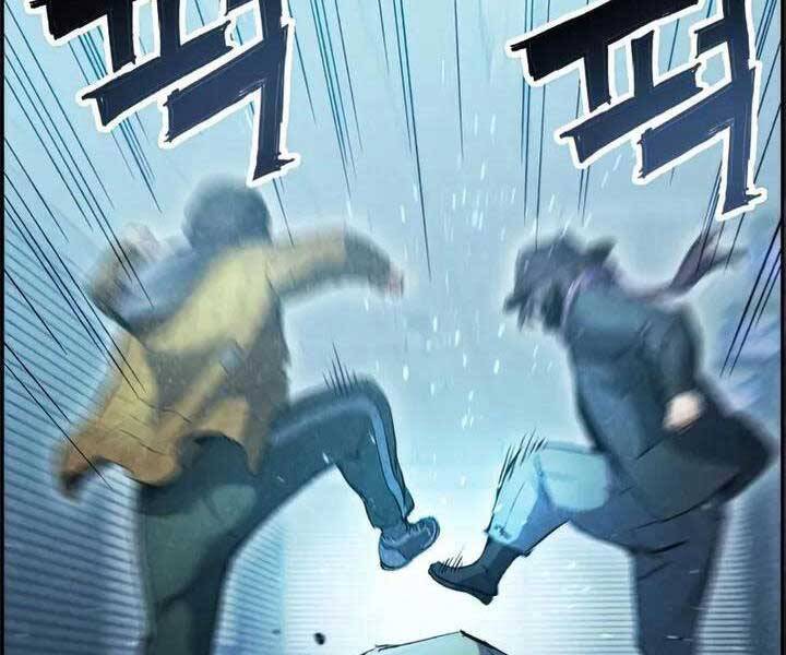 Tàn Tinh Tái Thế Chap 42 - Next Chap 43