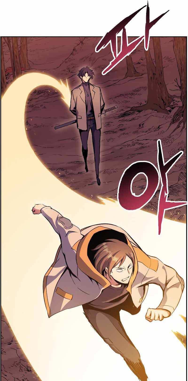 Tàn Tinh Tái Thế Chap 51 - Next Chap 52