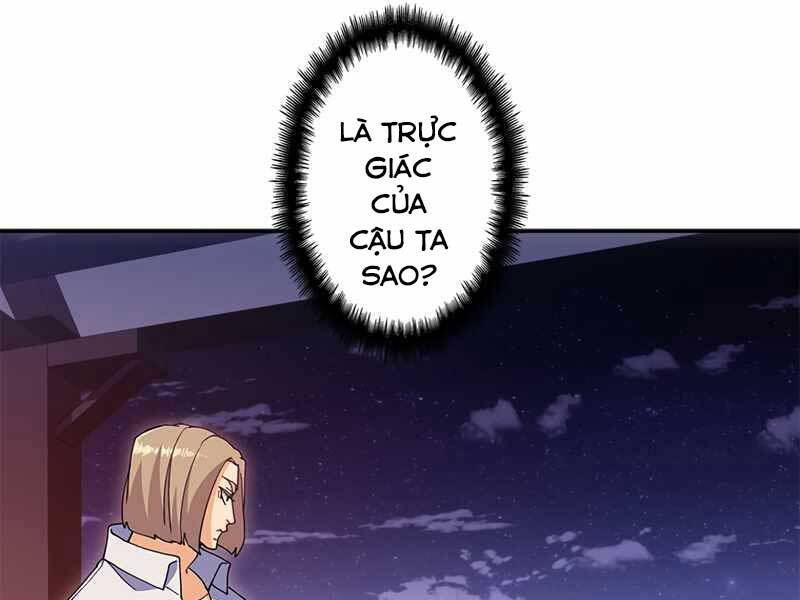 Công Tước Bạch Long Chap 45 - Next Chap 46